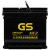 统一电器 统一 MFZ系列 LN1 汽车蓄电池 比亚迪F0