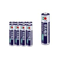 华太电池 HT 7号碳性电池 1.5V 8粒装