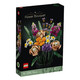 有券的上：LEGO 乐高 Botanical Collection 植物收藏系列 10280 花束