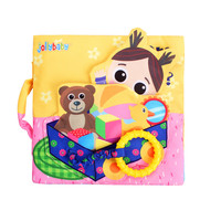 jollybaby 祖利宝宝 迪啦和多亚系列 WLTH8157J-1 婴儿布书