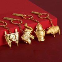 火爆促销：湖南省博物馆 金属钥匙扣馆藏挂件 纪念品挂饰个性