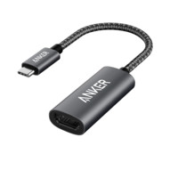 Anker 安克 A8312 Type-C转HDMI 扩展坞 0.15m 黑色