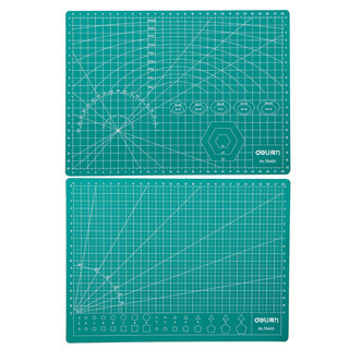 deli 得力 78401 切割垫板桌垫 A3 绿色 单个装