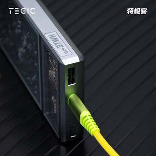 TEGIC 弹簧数据线