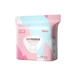 安可新 3D纤薄防溢乳垫30片