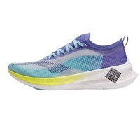 LI-NING 李宁 飞电2.0 Elite 男子跑鞋 ARMR009-1 标准白/花篮紫 42