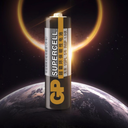 GP 超霸 5号/7号 碳性电池 1.5V 20粒装