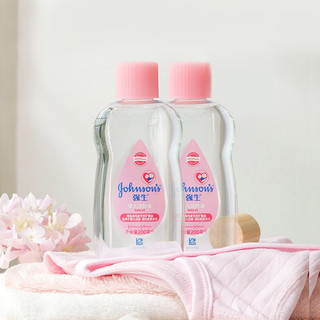 Johnson & Johnson 强生 婴儿润肤油 200ml*2瓶