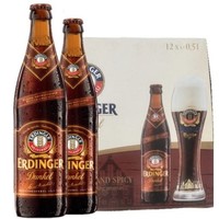 EDINGER 500ml*12瓶德国黑啤临期清仓特价啤酒
