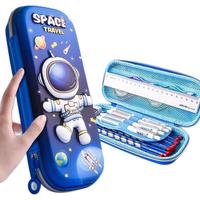 科星 大容量笔袋 星空宇航员 单个装