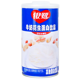 银鹭 牛奶花生蛋白饮品 360g*6罐