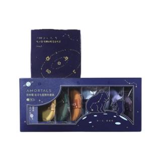 尔木萄 北斗七星粉扑 7件套