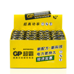GP 超霸 7号碳性电池 1.5V 40粒装