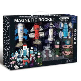 JIMITU 吉米兔 磁力宇宙系列 6970-46 炮弹火箭 磁力片 8片装