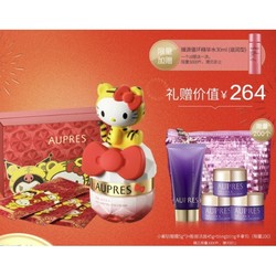 AUPRES 欧珀莱 hello kitty新年时光锁抗皱紧实眼霜 20g（赠  blingbling手拿包+眼霜5g*3+洁面膏45g）