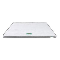 SOMNOPRO 穗宝 南海椰歌 椰棕床垫 150*200*5cm