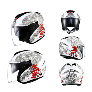 MARUSHIN 马鲁申 L11 摩托车头盔 半盔 新款白气 XXXL码
