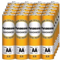 Panasonic 松下 R6PNY/4S 5号碳性电池 8粒装