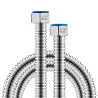 盾运304不锈钢波纹管4分进水管热水器连接管家用冷热金属进水软管