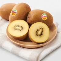 直播专享：Zespri 佳沛 阳光金果 奇异果 单果90g-104g 12个