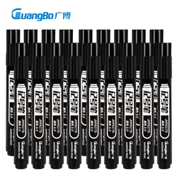 GuangBo 广博 30支装黑色物流油性记号笔大头笔签名笔马克笔JH9827D