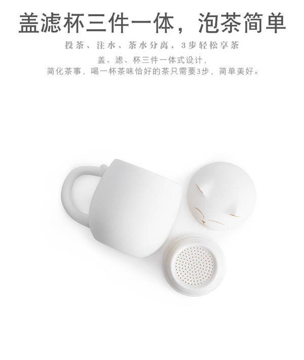 南山先生 招财猫陶瓷马克杯 13.5x12cm 350ml 大容量便携 高颜值简约送礼