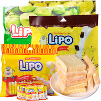 lipo面包干越南进口原味饼干单独小包装黄油味网红爆款休闲小零食