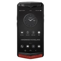 VERTU 纬图 ASTER P 哥特 高定款 4G手机 6GB+128GB 石榴红