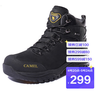 CAMEL 骆驼 户外(CAMEL) 户外登山鞋情侣牛皮防滑耐磨高帮徒步鞋 A84202a6445 黑色 42