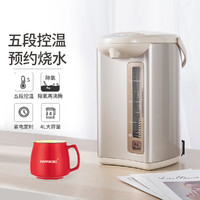 象印 爆款大容量电热水瓶多段控温冲茶泡奶烧水壶家用电热水壶 4L米色 WDH-4L