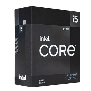 酷睿 i5-12490F CPU 4.6GHz 6核12线程