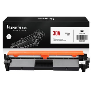 V4INK 维芙茵 30A CF230A 粉盒 无芯片款 单个装