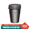 KEEPCUP 澳洲进口 双层 不锈钢 咖啡杯车载随行水杯 原色/340ml