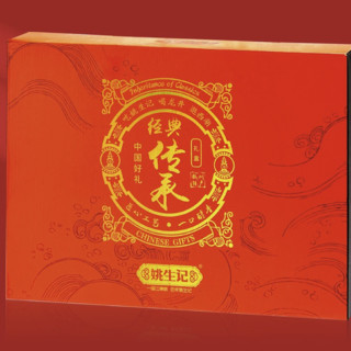 姚生记 坚果炒货 经典传承礼盒 混合口味 1.323kg