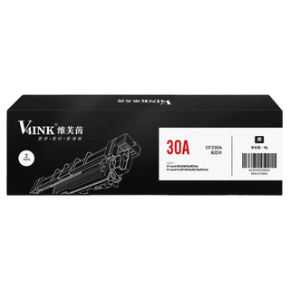 V4INK 维芙茵 30A CF230A 粉盒 无芯片款 单个装