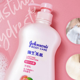 Johnson's body care 强生美肌 沐浴乳套装 (恒日水嫩720g+悠然舒缓720g)