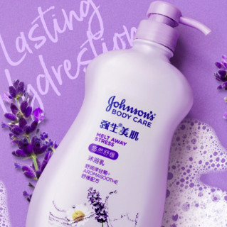 Johnson's body care 强生美肌 沐浴乳套装 (恒日水嫩720g+悠然舒缓720g)