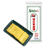 顺味 椰汁黄金糕 500g 速食糕点 儿童早餐 广式点心