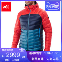 MILLET觅乐新品三部曲男士 羽绒服MIV8469