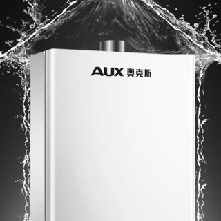 AUX 奥克斯 DA16系列 燃气热水器