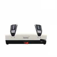 Momscook 慕厨 MTKN-001 电动磨刀器 黑色