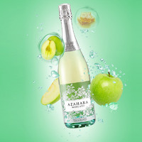 Freixenet 菲斯奈特 汉凯莫斯卡托起泡酒高档香槟白葡萄果酒气泡酒女士低醇甜酒750ml