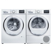 SIEMENS 西门子 欧韵超氧 10公斤洗衣机WG56A6B00W +干衣机WQ56A6A00W套装