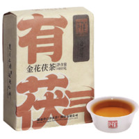 白沙溪 一级 有茯气 金花茯茶 400g