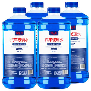 爱车玛 acm-1.3bls 液体玻璃水 清洁型 0℃ 1.3L*4瓶装