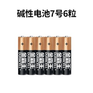 DURACELL 金霸王 碱性7号电池 6节