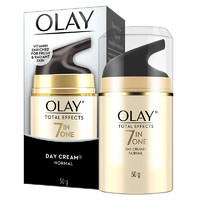 OLAY 玉兰油 Olay 玉兰油 经典7in1多效修复乳霜50g七重防晒美白温和保湿滋润面霜