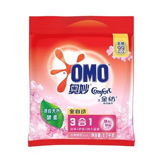 OMO 奥妙 3合1全自动洗衣粉 1.7kg*2袋 樱花香