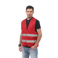 OUHAN 欧汉 汽车安全普通马甲反光背心 大红布灰条 均码