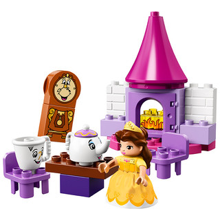 LEGO 乐高 Duplo得宝系列 10877 贝儿公主的下午茶